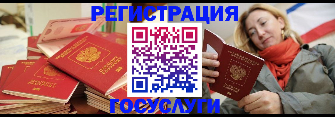 пропишу в квартире в Шлиссельбурге
